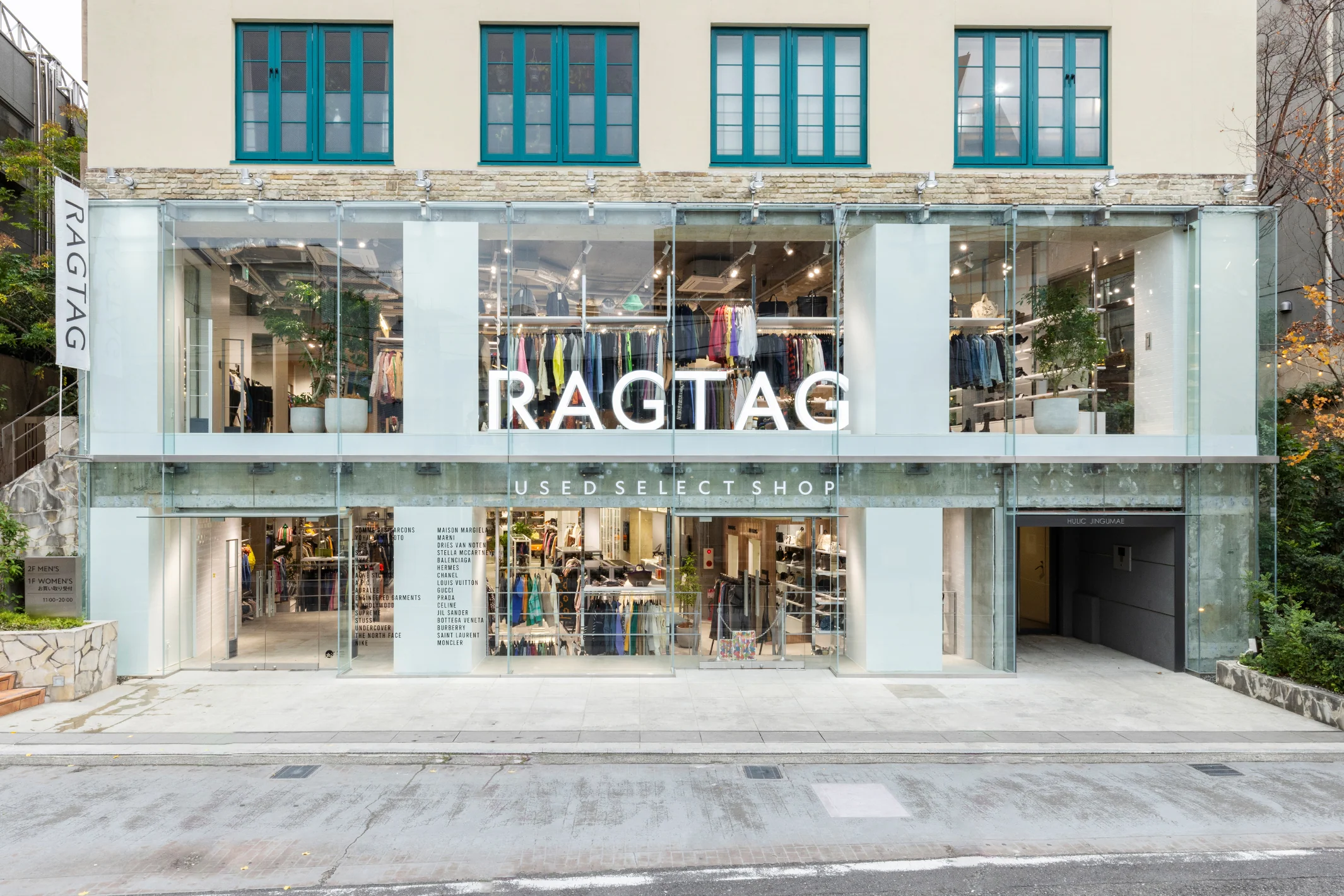 Iconic Designer Fashion for Less